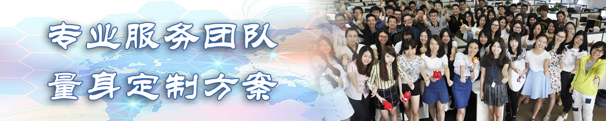 兰州OA办公管理软件